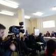 Конференция на МИГ 