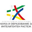Втори прием на проекти по процедура BG05M2OP001-3.025 - Осигуряване на достъп до качествено образование в малките населени места и в трудно достъпните райони в общините Дряново и Трявна