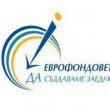 Покана - Възможностите за европейско финансиране на бизнеса в Дряново 2021-2027 г.