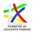 Обява за нов прием на проекти по процедура № BG06RDNP001-19.622 - Мярка 4.2 „Инвестиции в преработка/маркетинг на селскостопански продукти“